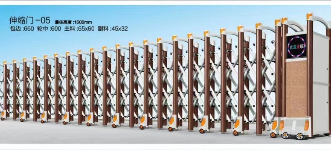 建湖县伸缩门定制